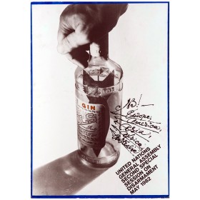 Загоним джинна в бутылку! Загоним джинна в бутылку!