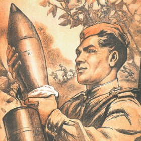 Живой источник агитации Живой источник агитации