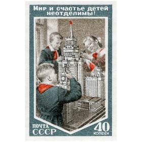 Мир и счастье детей неотделимы Мир и счастье детей неотделимы