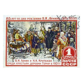 Ленину 85 Ленину 85