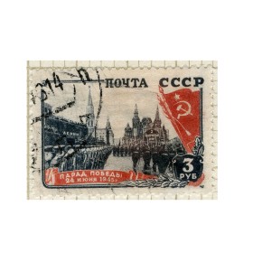 Парад Победы Парад Победы