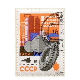 Большая химия народному хозяйству Большая химия народному хозяйству