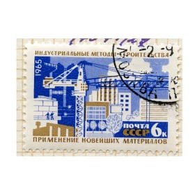 Строительство Строительство