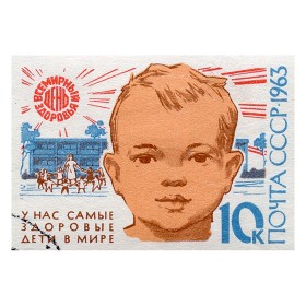 Здоровые дети Здоровые дети