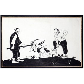 Сорняки в Китае Сорняки в Китае