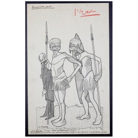 Улучшители расы Улучшители расы