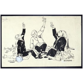 Марокко - Никарагуа – Индия Марокко - Никарагуа – Индия