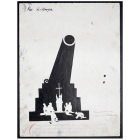 Моление под сенью святого креста Моление под сенью святого креста