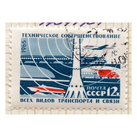 Транспорт и связь Транспорт и связь