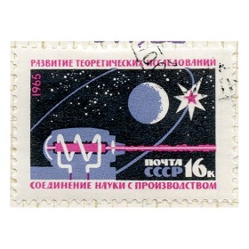 Теоретические исследования Теоретические исследования