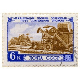 Механизация уборки зерновых Механизация уборки зерновых