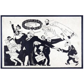 Экономический совет Экономический совет