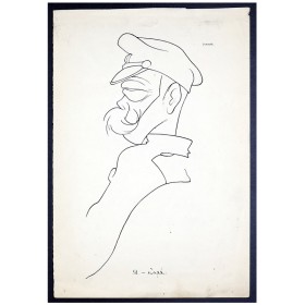 Я - царь Я - царь