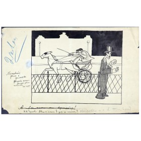 Московские дела и делишки Московские дела и делишки