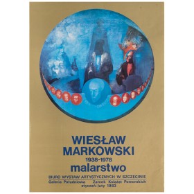 Выставка живописи В. Марковского Выставка живописи В. Марковского