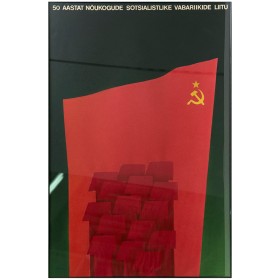 50 лет образования СССР 50 лет образования СССР