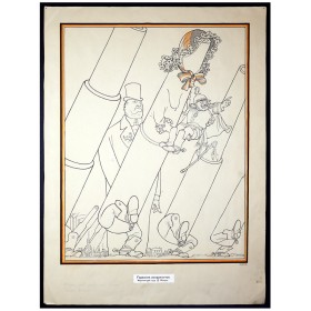 Германия вооружается Германия вооружается