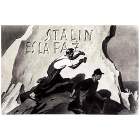 Сталин - это мир Сталин - это мир