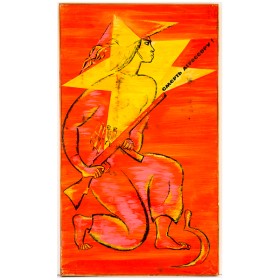 Смерть агрессору! Смерть агрессору!