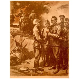 В бой – коммунистом В бой – коммунистом
