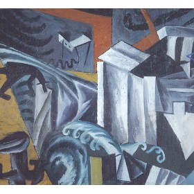 Развеянный над Атлантикой