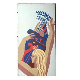 Культура и искусство Культура и искусство