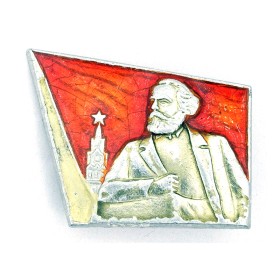 Памятник Карлу Марксу в Москве Памятник Карлу Марксу в Москве