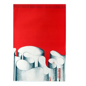 Праздник Краковской Газеты Праздник Краковской Газеты