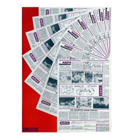 Праздник социалистической Краковской Газеты Праздник социалистической Краковской Газеты