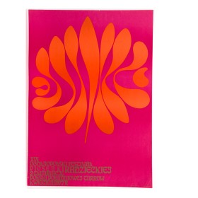 16 фестиваль Советской песни 16 фестиваль Советской песни