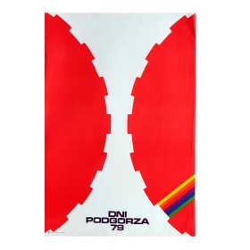 Дни города Подгужа Дни города Подгужа