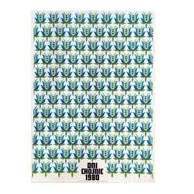 Дни города Хойнице Дни города Хойнице