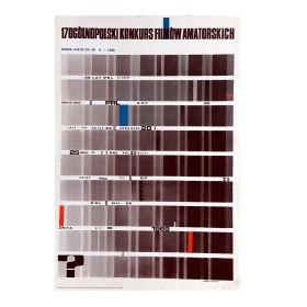 17 фестиваль любительских фильмов 17 фестиваль любительских фильмов