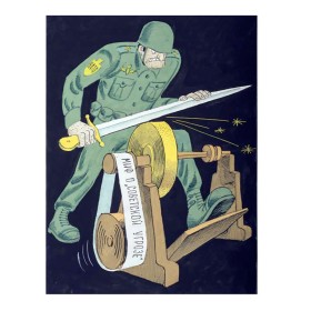 Приводной ремень