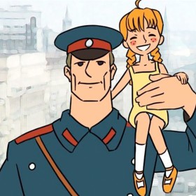 Дядя Степа Дядя Степа