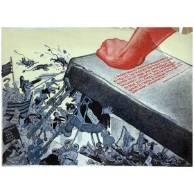 Надгробный камень капитализма Надгробный камень капитализма