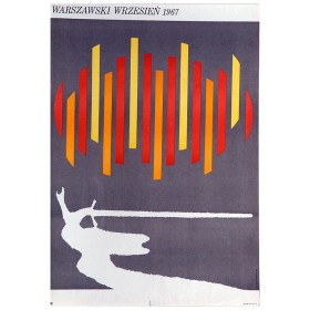 Варшавский сентябрь Варшавский сентябрь