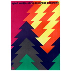 Берегите лес от пожара Берегите лес от пожара