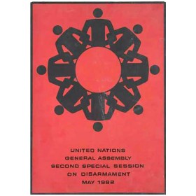 Сессия ООН по разоружению Сессия ООН по разоружению
