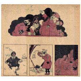 Исполнение желаний Исполнение желаний