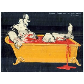 Геринг сделал себе из золота ванну Геринг сделал себе из золота ванну