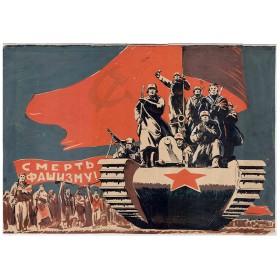 Да здравствует славная Родина! Да здравствует славная Родина!