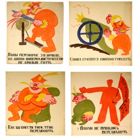 Окна РОСТА № 416 Окна РОСТА № 416