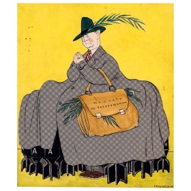 Мистер Стассен