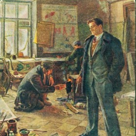 Художник и поэт ВВМ Художник и поэт ВВМ