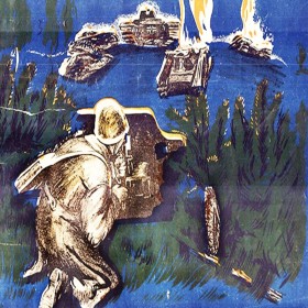 Агитокна, Заборовский Агитокна, Заборовский