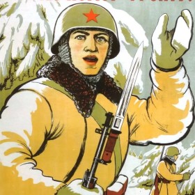 Образ советского мужчины в агитплакате Образ советского мужчины в агитплакате