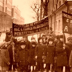 Окна РОСТА. Новый 21-й год Окна РОСТА. Новый 21-й год