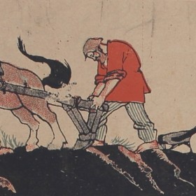 Труд: плакат Дмитрия Моора Труд: плакат Дмитрия Моора