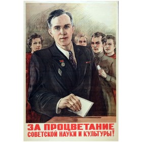 К выборам в местные советы К выборам в местные советы